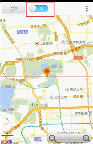 神行者APP官方最新版修改定位教程5