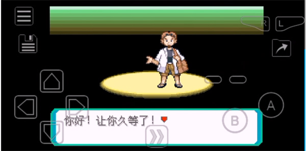 MyBoy模拟器怎么载入游戏?4