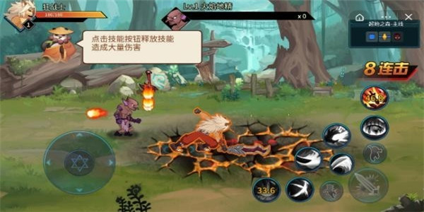 动物大联盟破解无限点劵版下载截图2