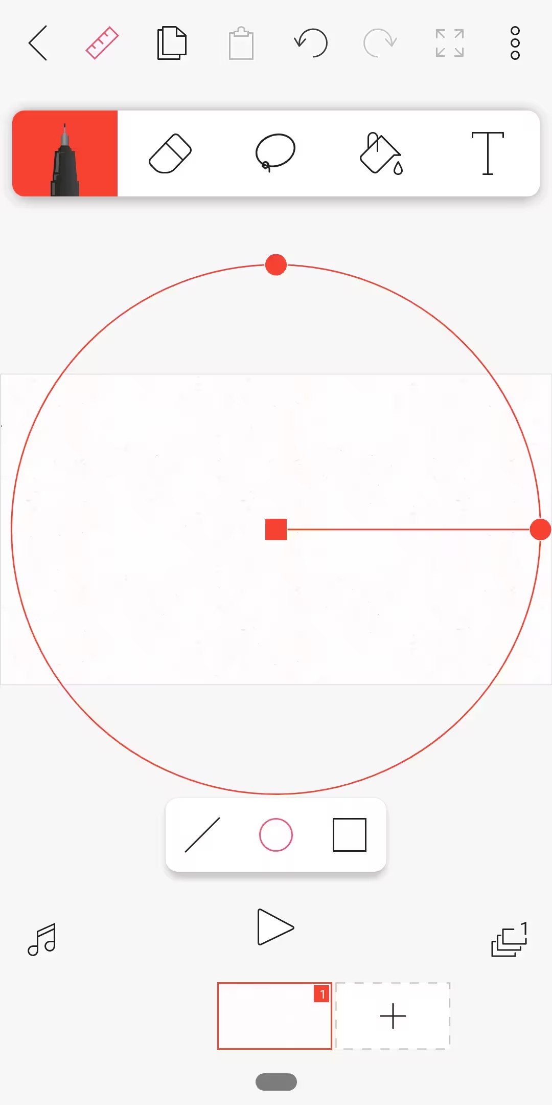 最新版教程3