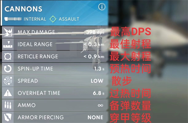 玩法截图6