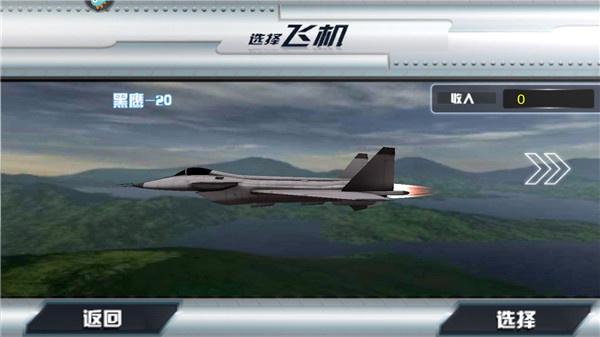 玩法教程截图2