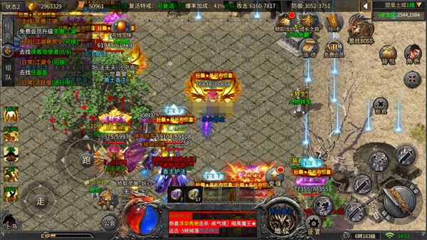 铁血荣耀OPPO版游戏攻略2