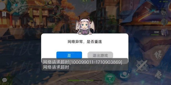 如何白嫖无限免费时长2
