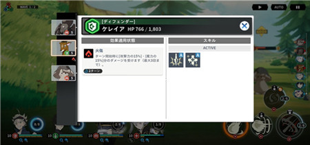 入门须知7