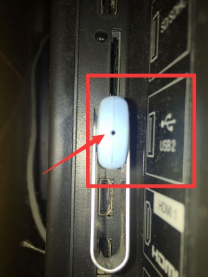 安装教程截图2