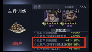 如何快速提升战力3