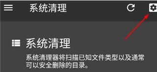 添加规则1