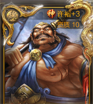 夺宝奇兵通关攻略截图12