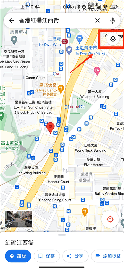 谷歌地图手机版怎么看3D全景2