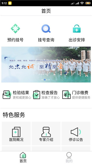 怎么用截图1