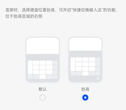 底部空白去除1
