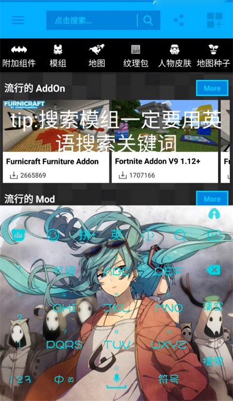 怎么使用截图1