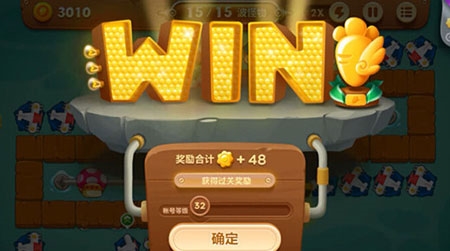 码头46关攻略截图4