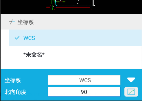 基础操作之坐标标注截图4
