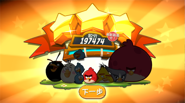 怎么玩8