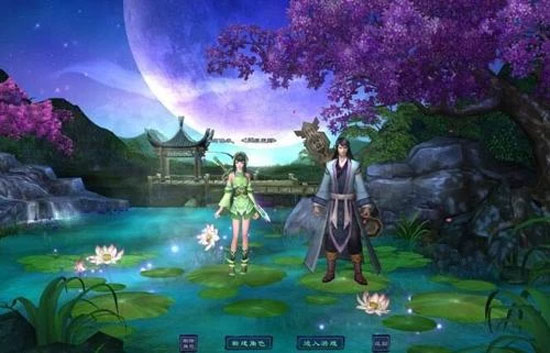 怎么提升幸运值截图1