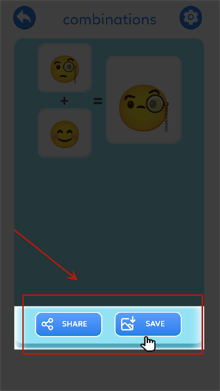 使用方法截图6
