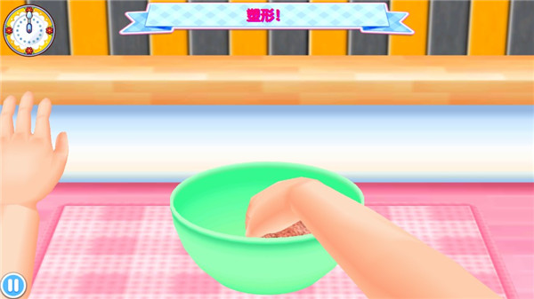汉堡排三星技巧分享2