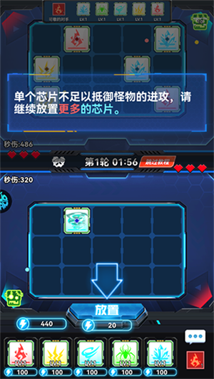 无限英雄0.1折无限钻石怎么玩