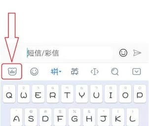 改工具栏方法