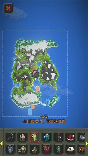 WorldBox内置菜单MOD最新版 第4张图片