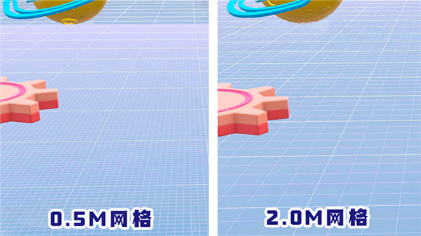 创造关卡基础流程截图5