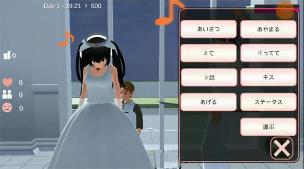 生孩子教程截图6