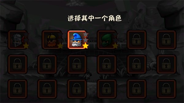新手教程5