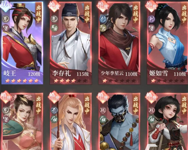 玩法教程截图2