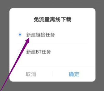 用磁力方法2