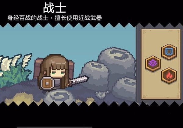 最强职业选择推荐1