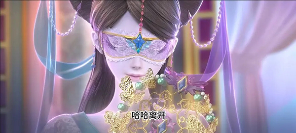 剧情介绍5