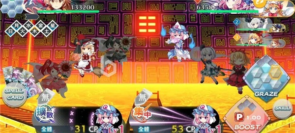 东方lostword怎么重置属性攻略?3