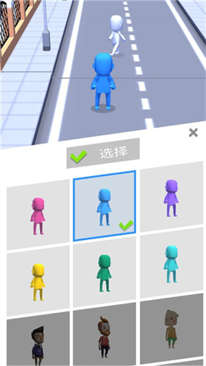 游戏特色截图