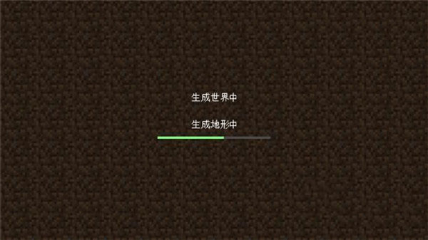 地狱怎么去截图4