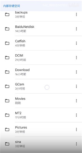 Google Camera怎么导入配置文件4