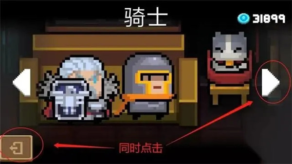 角色1