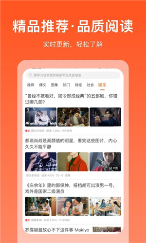 掘金宝app下载截图2