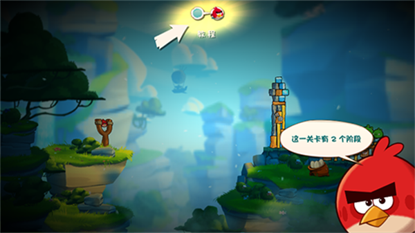 怎么玩4