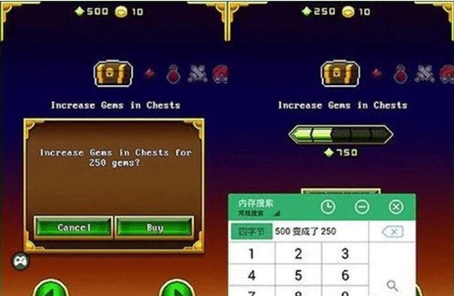 GG大玩家免费拿会员版使用说明3
