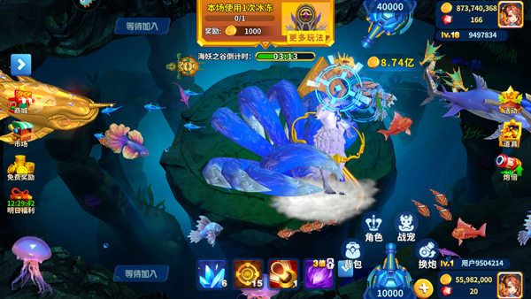 技巧心得截图2
