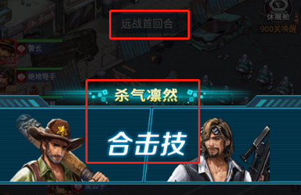 无尽的世界新手攻略7