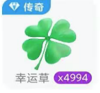 度晓晓app最新版下载截图7