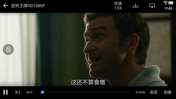 如何设置画质1