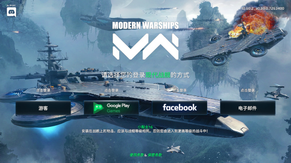 怎么玩截图1
