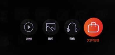 安装方法2