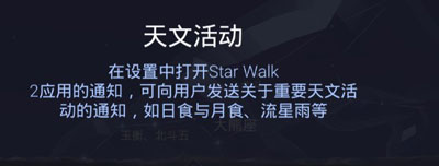 使用教程截图2