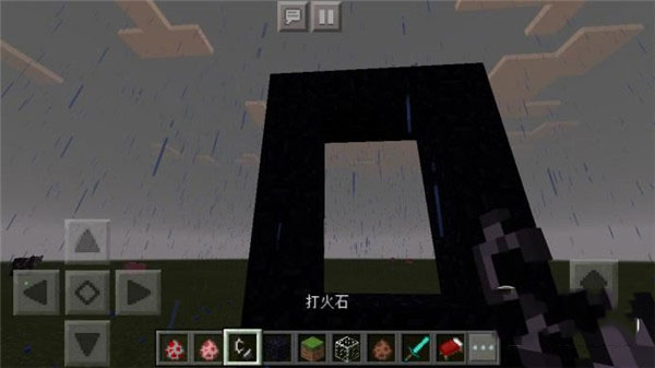 地狱怎么去截图2
