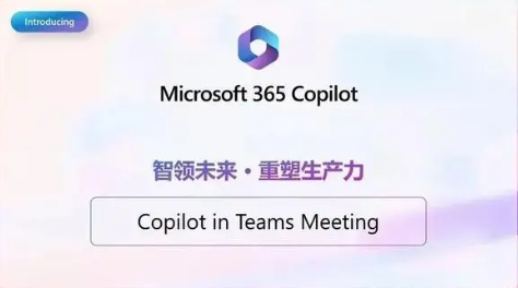 Microsoft 365永久激活密钥版和office的区别